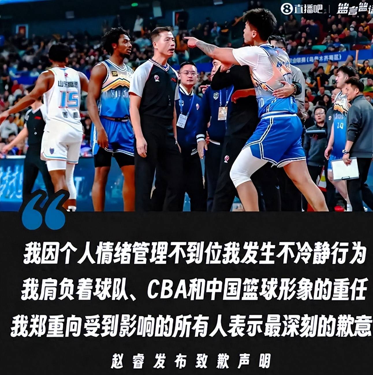 关于AC米兰发布备战花絮；赛前外线爆发；CBA常规赛任务艰巨；球队文化再被提及的信息-LOL下注官方