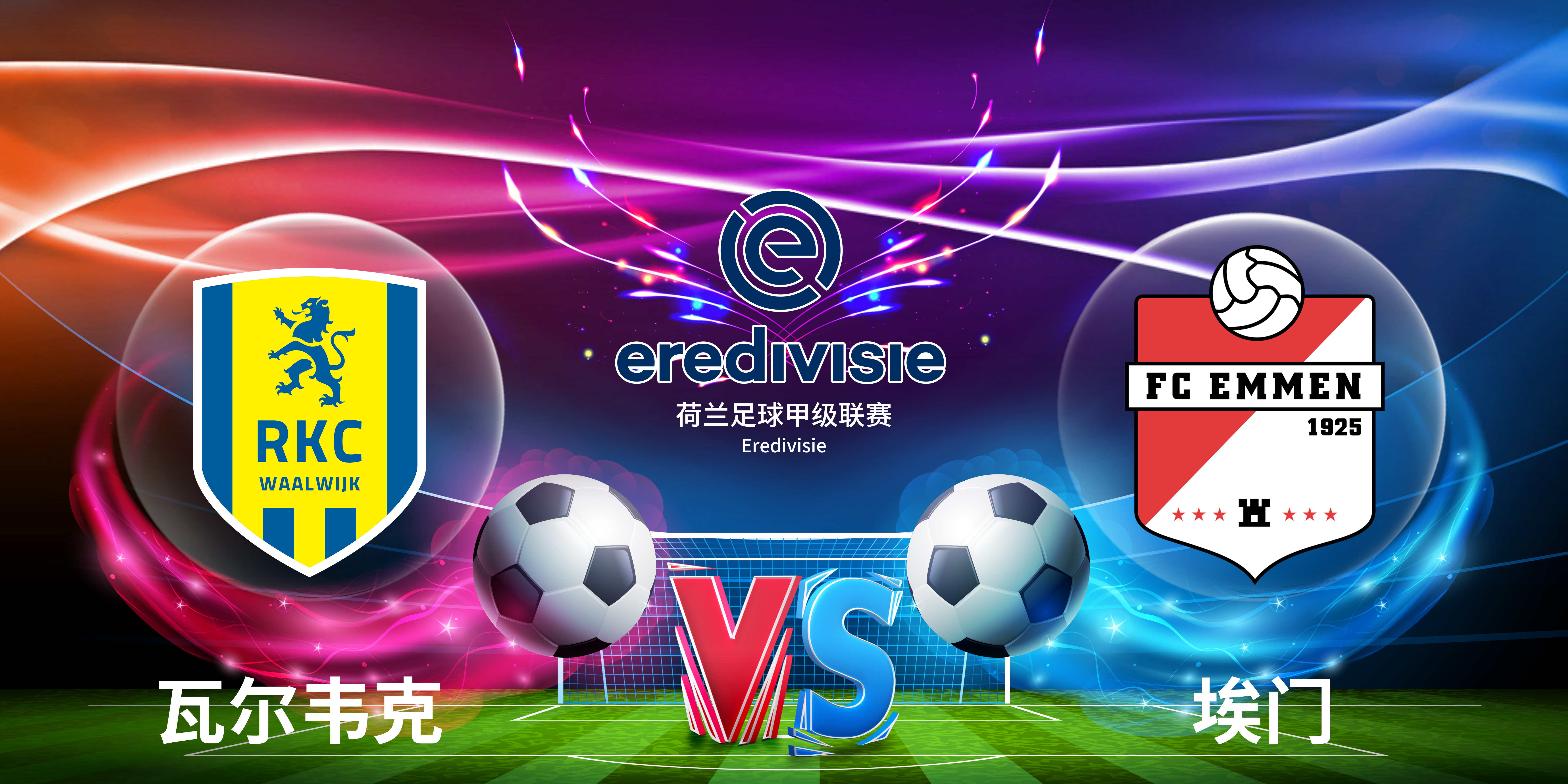 今晚丹佛掘金调整名单以备荷甲，临场应变环节打磨，赛场秩序良好，医务组通报恢复的简单介绍